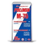 Кладочный раствор Полимин М-75, 25кг